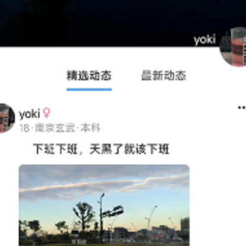 �����˼�app