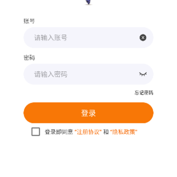 零充手游 零充手游