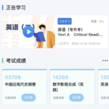 �Կ�����app