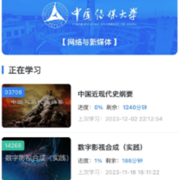 �Կ�����app