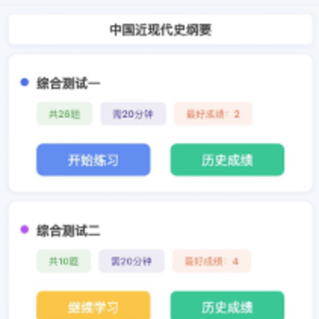 �Կ�����app