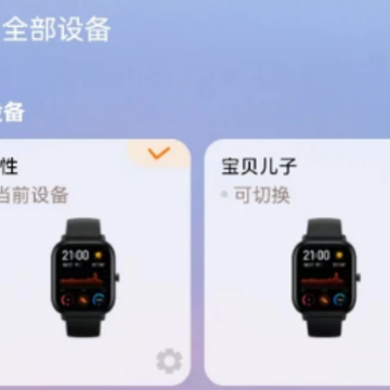 С����app