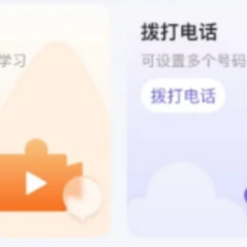 С����app