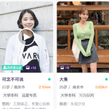 ��Ҫ����app