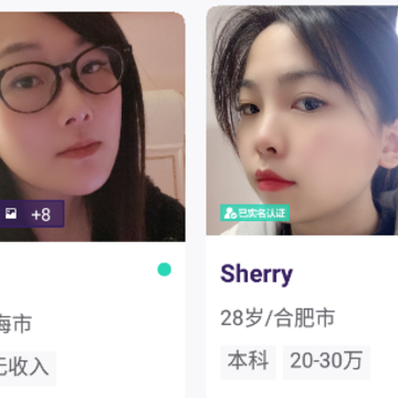 ��Ҫ����app