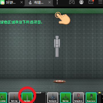 �����޲������ֳ�
