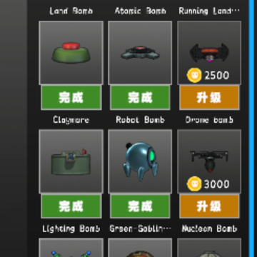 �����޲������ֳ�