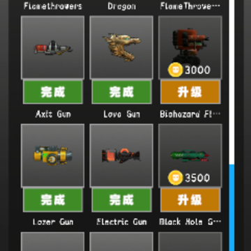 �����޲������ֳ�