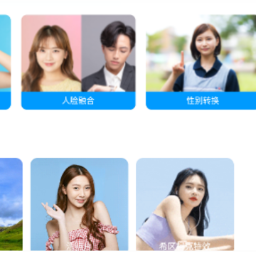 ��Ƭ�����޸�app