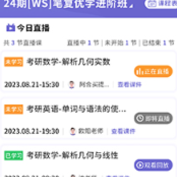 �ڿ�����app