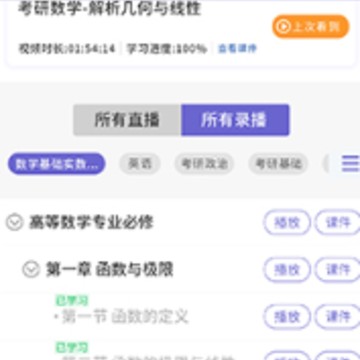 �ڿ�����app