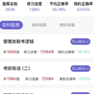 �ڿ�����app