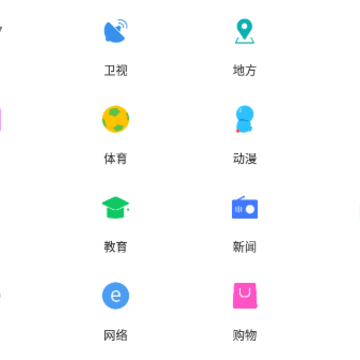 ������app����������°�