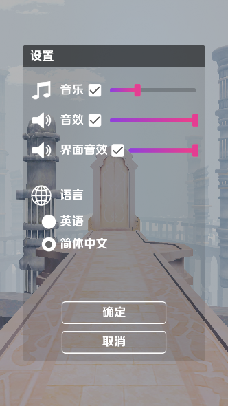 m木糖m原神跑酷(Genshin Run) m木糖m原神跑酷(Genshin Run)