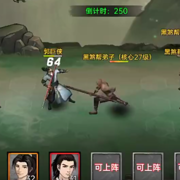 �������ռǵ�����Ϸ