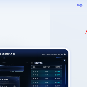 �����app���°汾