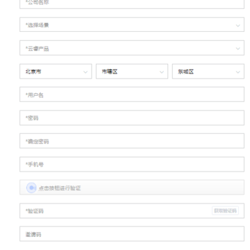 �����app���°汾