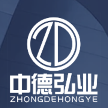 中德弘业app 中德弘业app