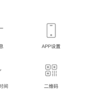 ��������������app
