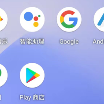 tlink5车机版 tlink5车机版