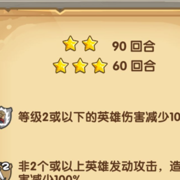 ��һ�ѽ�