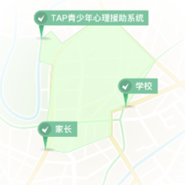 ����������Ԯ��ϵͳapp