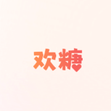 ����app