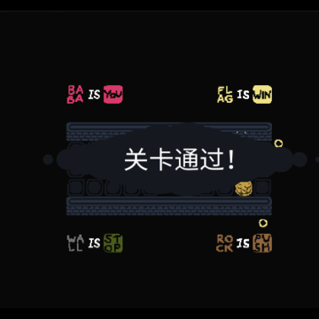 巴巴就是你 巴巴就是你
