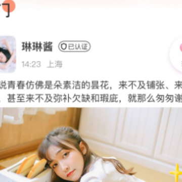 ����app
