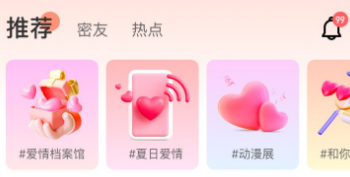 ����app