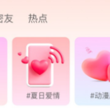 ����app