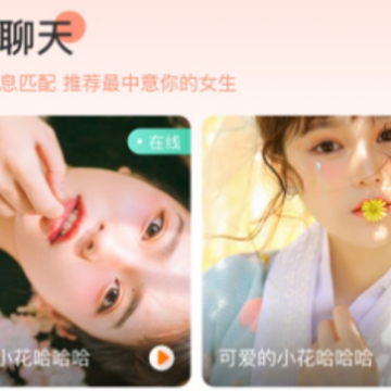 ����app