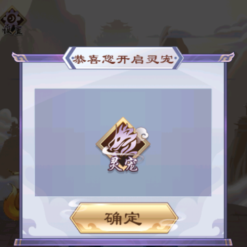 我的异界修仙之旅 我的异界修仙之旅