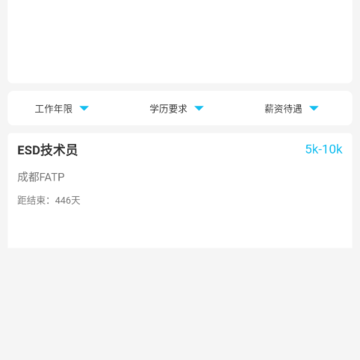 Jabil For U���°汾app����