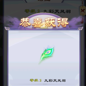 我的异界修仙之旅 我的异界修仙之旅