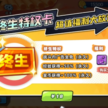 火星计划小游戏 火星计划小游戏