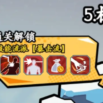 火星计划小游戏 火星计划小游戏