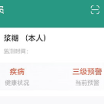 ��������app