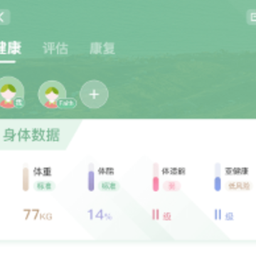月上健康app 月上健康app