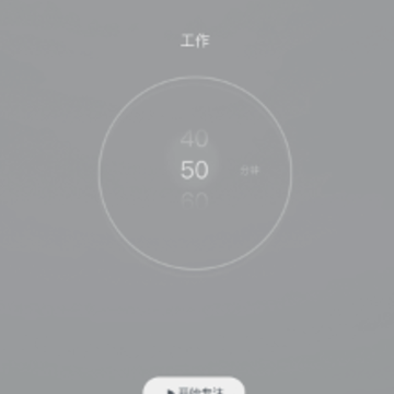 月上健康app 月上健康app