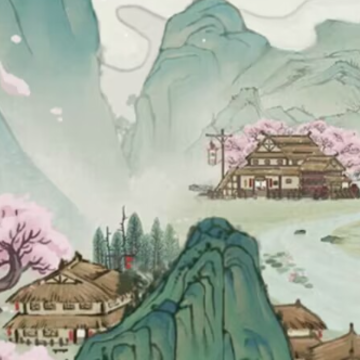 浮世沉心 浮世沉心