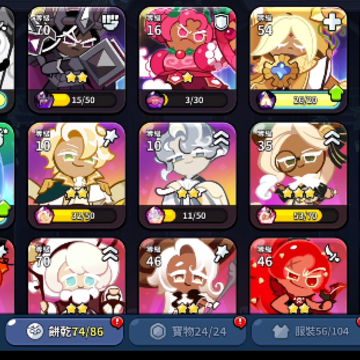 cookie run kingdom wiki