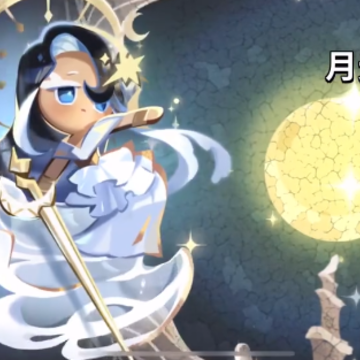 cookie run kingdom wiki