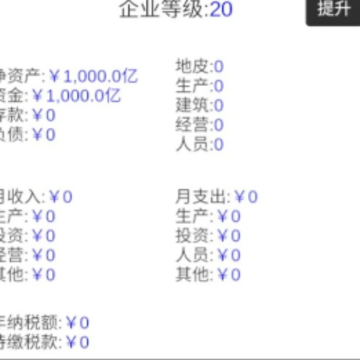 �ҵļ�������