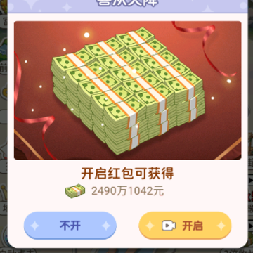 ��ƽ����С��Ϸ