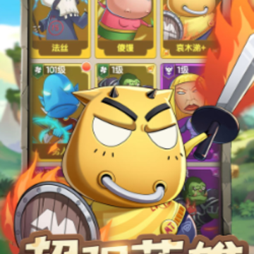 代号哀木涕 代号哀木涕