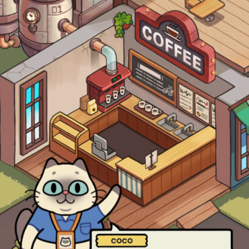 我的完美猫屎咖啡店 我的完美猫屎咖啡店