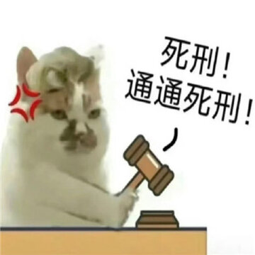 �����󷨹����߶ϰ�è����� ���Сè�ɳ���