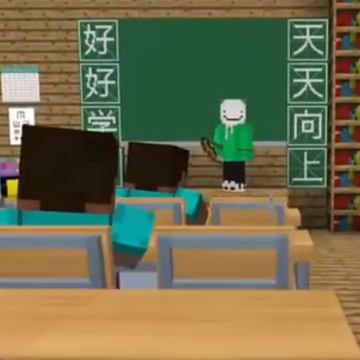 ���뱱����Ϸ