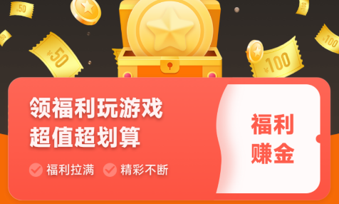 猫妖游 猫妖游